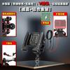 Universal Upgraded Mobile Phone Holder for Motorcycle Scooter ATV Bicycle E-bike Cell Phone Bracket