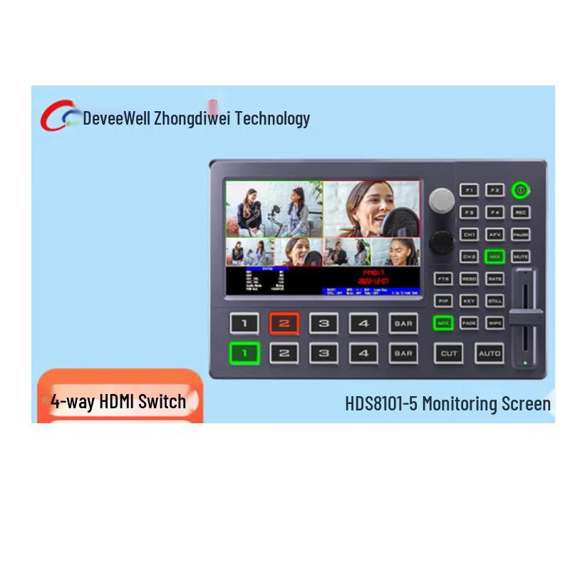 DeviceWell Professional 4K Multi-Channel Live Production Video Switcher (CN version)