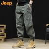 Men's Loose Fit Jogger Cargo Pants