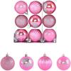 9PCS Hand-Painted Christmas Ornaments, Festive Window Hanging Present Box Decor Xmas Baubles Xmas Tree Pendants