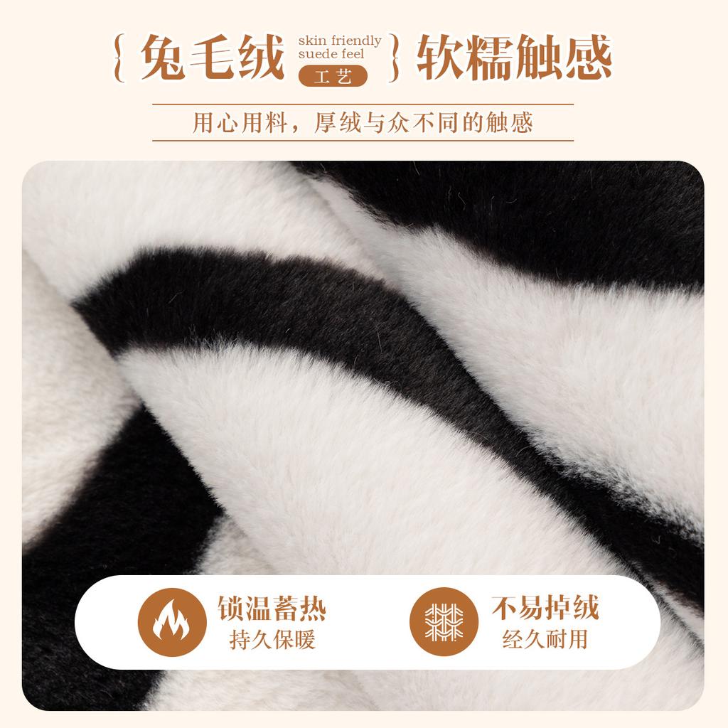 Zebra Plush Sofa Cushion Autumn And Winter New Thickened Four-Season Universal Seat Cushion Non-Slip Cover Cover Cloth Towel