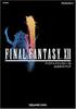 Final Fantasy 12 Official Guidebook: PlayStation 2 (SE-MOOK)