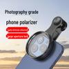 52mm Universal CPL Polarizing Filter for High-Definition Mobile Photography