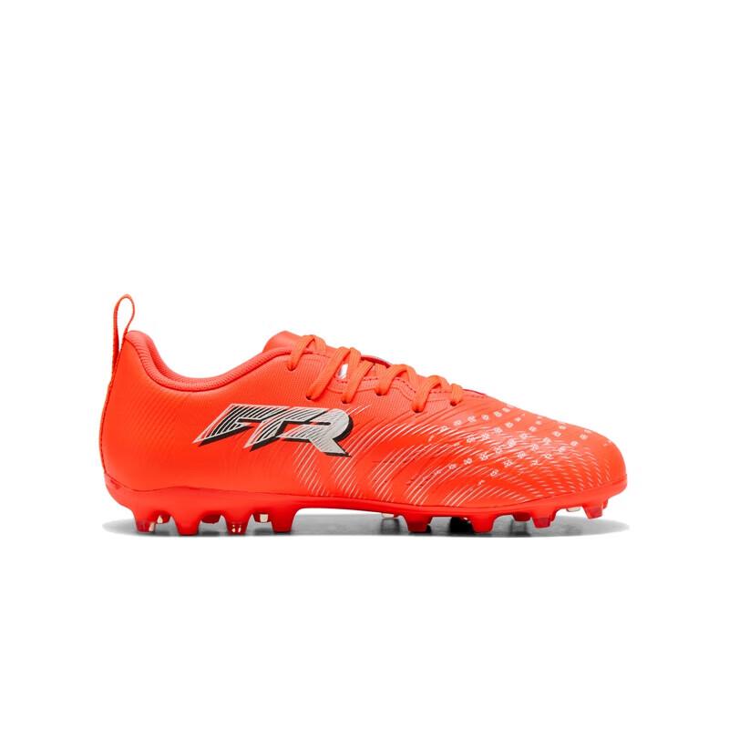 Puma Детские футбольные бутсы FUTURE9 MG для искусственного покрытия
