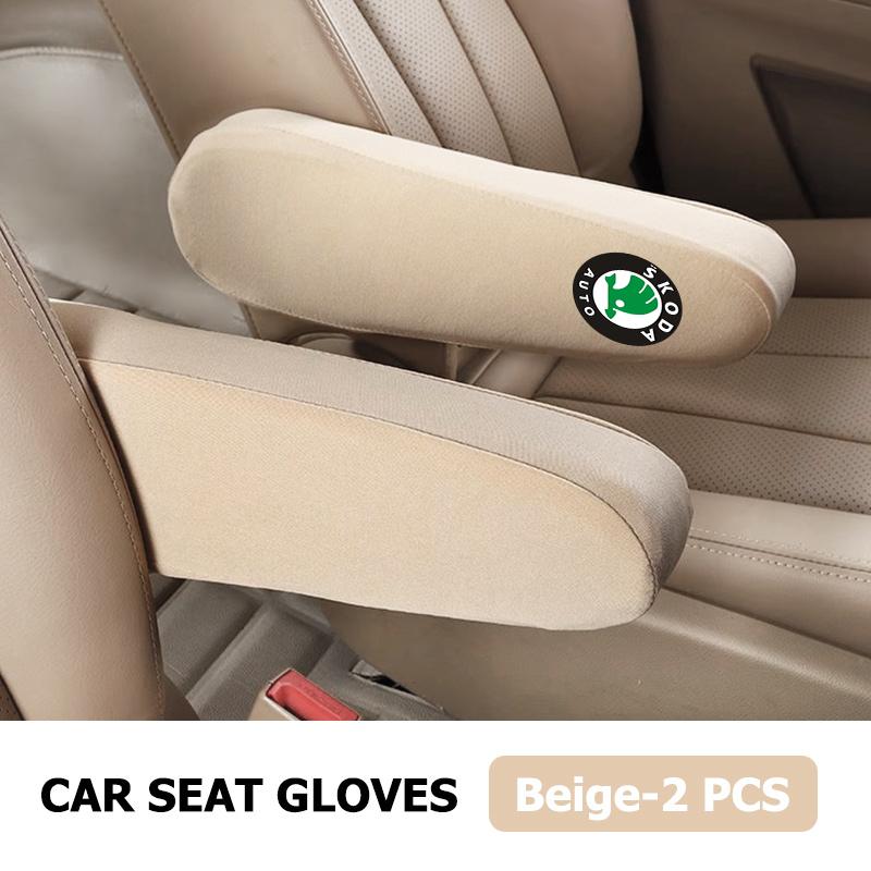 AAABT1 Car Seat Armrest Cover Soft Comfortable Elastic Cloth Accessories For Skoda Kamiq MK3 Roomster Rapid Kodiaq Karoq Fabia Enyaq