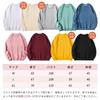 MEME XTRA Basic Lightweight Cotton Crew Neck Long Sleeve Loose Solid Sportswear Women's Sweatshirt, Sweatshirt, Spring/Autumn, Fit, Casual,