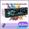 Hippcron Автомагнитола Аудио 1 DIN Bluetooth Стерео Звонки MP3-плеер FM-приемник с AUX/USB/TF-картой В комплекте для установки в приборную панель