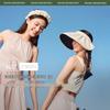 Jiaoxia Women's Shell Black Glue UV Protection Sun Hat