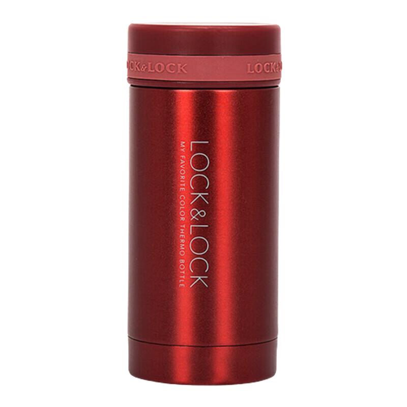 LocknLock Stainless Steel Insulated Travel Mug