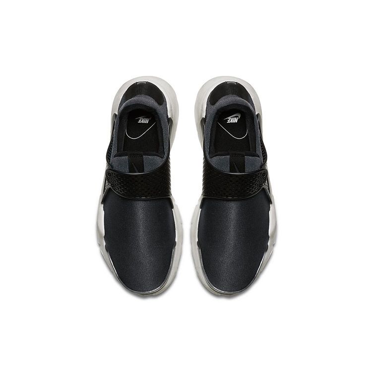 Nike (ЖЕНСКИЕ) Носки Sock Dart PRM TXT HK 'Металлический гематит' AA1100-001