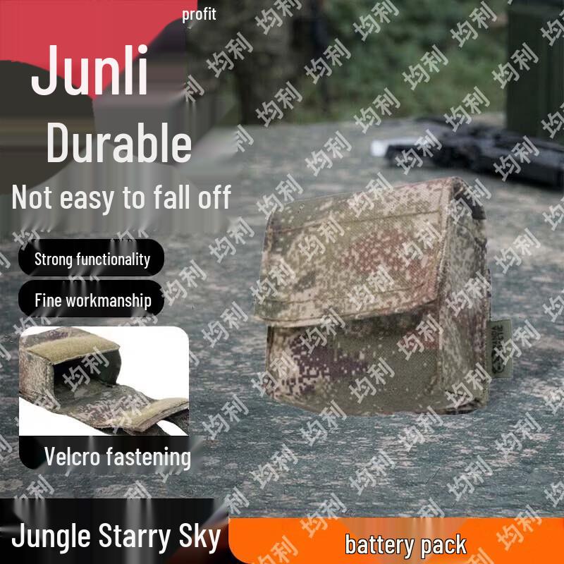 Junli Camouflage Radio & Battery Bags