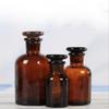 30/60/125/250/500 мл Реакционный флакон Герметичный Прозрачный Маленький Реакционный флакон с крышками Реакционный флакон Стекло Лабораторный флакон