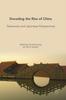 Книга Decoding the Rise of China : Taiwanese and Japanese Perspectives