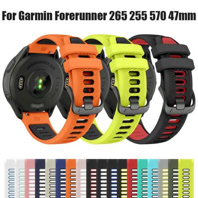 Двухцветный силиконовый ремешок для часов Garmin Forerunner 265 255 Music 570 47 мм/Venu 4 3 2 45 мм/Vivoactive 4 SmartWatch