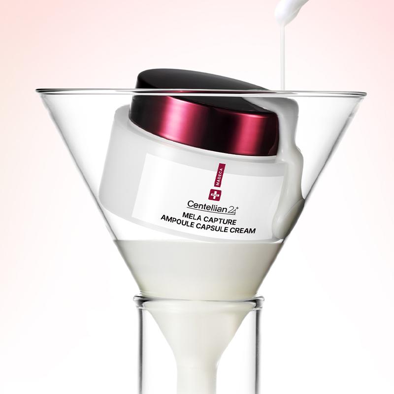 CENTELLIAN24 Madeca Mela Capture Ampoule Capsule Cream 55мл