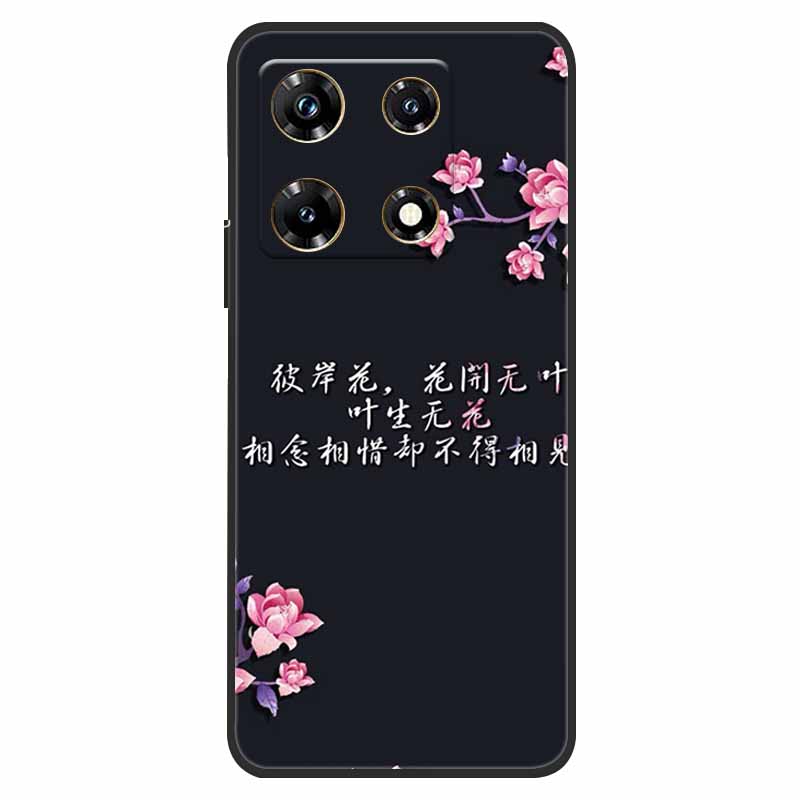 Чехол для Infinix Note 30 Pro, ТПУ, Волк, Кот, Силиконовый Бампер, Чехол для Телефона Infinix Note 30 Pro, Note30 Pro 2023, Мягкий Чехол