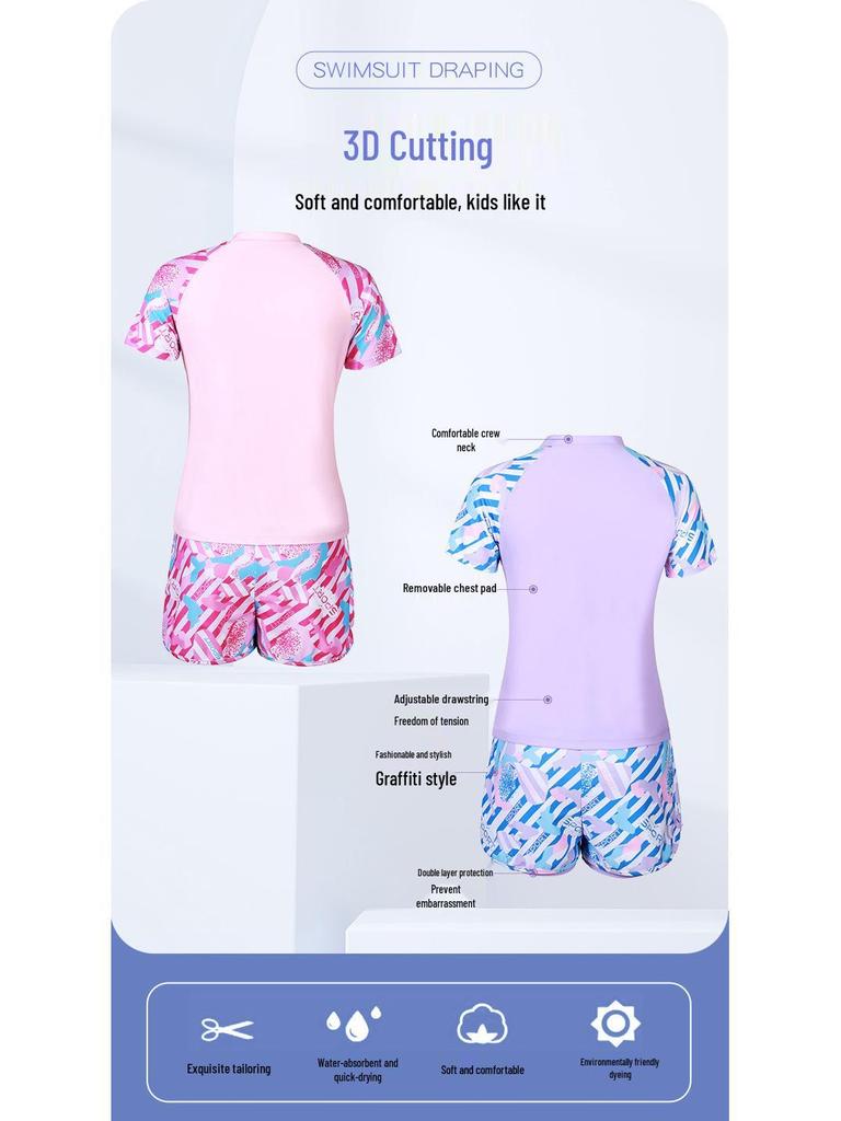 “Комплект быстросохнущей женской купальной одежды больших размеров”