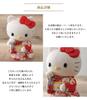Hello Kitty Hello Hello Toko Wooden Beckoning Kakinuma Doll (standing) [yellow] Kitty, Kitty, Kitty, Doll, Kakinuma, Doll, Cat,