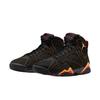 Air 7 Retro GS Citrus 2022 DQ6040-081