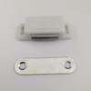 ABS Plastic Single Door Magnetic Catch Clip for Cabinet/Wardrobe