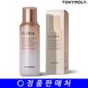 Floria Nutra Energy Toner 150ml