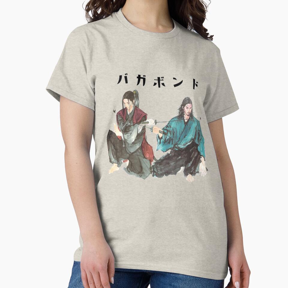 DOUBLE-BLADED Classic T-Shirt
