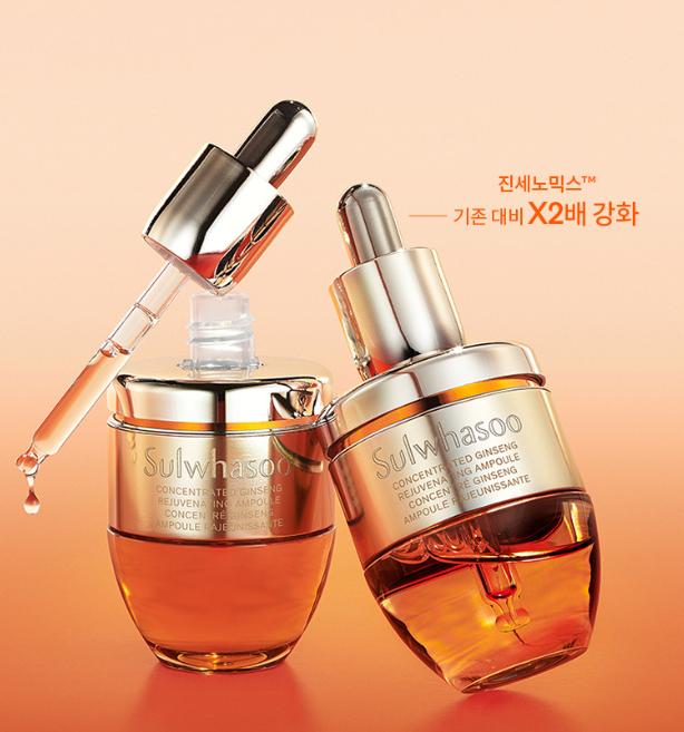 Sulwhasoo Концентрированная обновляющая сыворотка-ампула с женьшенем 20 г – Интенсивный антивозрастной уход с женьшенем