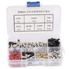 202Pcs Motherboard Hard Disk Screws PC Assortment Kit Computer Repairing Accessories