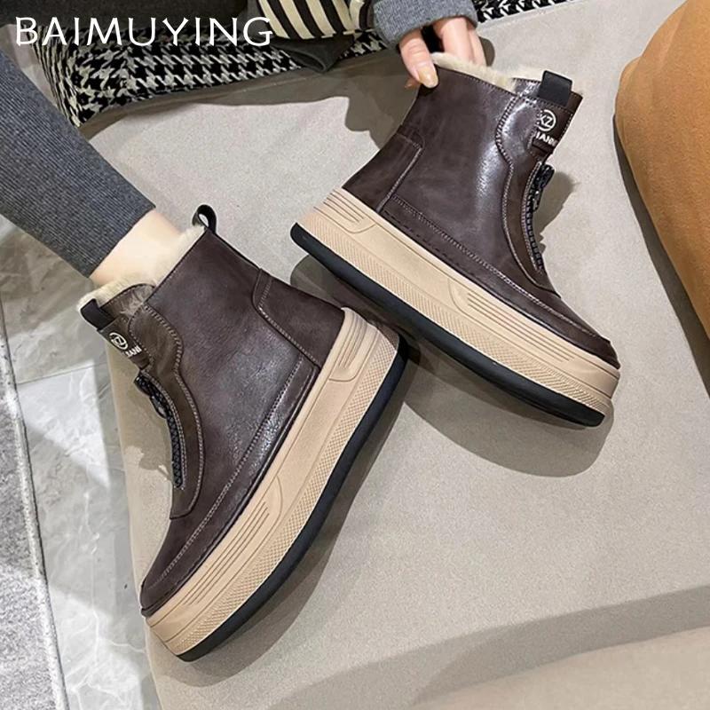 Ботильоны женские на меховой платформе на плоской подошве, модные кожаные туфли для женщин 2025 года, тренд зимы, новые дизайнерские повседневные ботинки в стиле панк для прогулок, женские