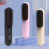 Беспроводной выпрямитель для волос Щетка 3 температуры Быстрый нагрев USB Перезаряжаемый портативный дорожный электрический