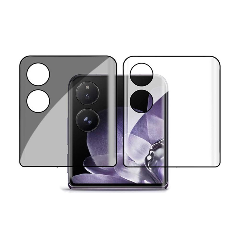 Подходит для Xiaomi MIX FLIP 3D изогнутая закаленная пленка для экрана, анти-пип, мобильный защитный телефон F N0U4