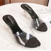 Women Summer 6 .5cm High Heels Slides Mules Lady Transparent Glossy Slippers Clear Low Heels Pvc Sparkly Casual Silver Shoes