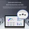 HuiDu 15.6-inch Desktop Paperless Conference System Terminal (CN version)
