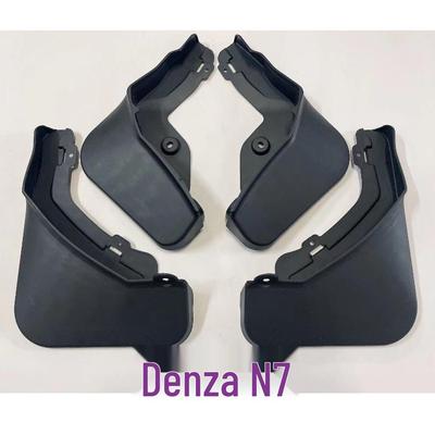 Брызговики Denza N7: Трансграничные автомобильные аксессуары, брызговики для шин