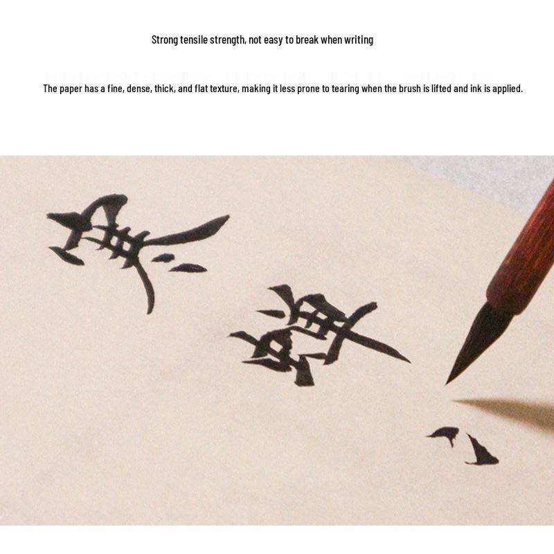 Antique Deckle-Edge Bamboo Pulp Calligraphy Practice Paper for Beginners