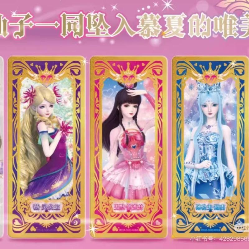Genuine Yeloli Card Dream of Chenxing VOL.5 Full Series Cute Princess Card Anime Collection Cards Christmas Gift Toys