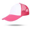 280gsm Adult Outdoor Unisex Blank Plain Sponge Net Cap Trucker Hats Custom Hats Promotional Trucker Hats