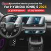 Для HYUNDAI IONIQ 5 2025 Автомобильная панель Пленочная накладка на приборную панель Защитная наклейка на экран интерьера Пленка-чехол от царапин Аксессуары