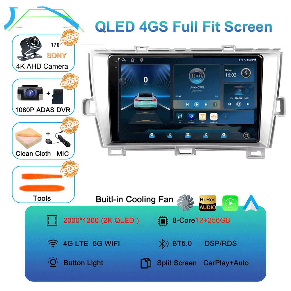 Android 14 для Toyota Prius XW30 30 2009-2015 GPS стерео автомобильное головное устройство QLED навигация без 2DIN автомобильного радио мультимедийный проигрыватель DVD