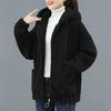 Autumn and Winter Women's Imitation Lamb Fleece Hooded Casual Coat Fashion Women's Plus Size Jacket