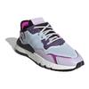 adidas Женские кроссовки Nite Jogger 'Sky Tint Vivid Tint' EF5420