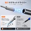 Katerk Precision Screwdriver Set Multifunctional CrV HRC60 [Professional-Grade Operation] High-Precision Pen-Type 25-in-1