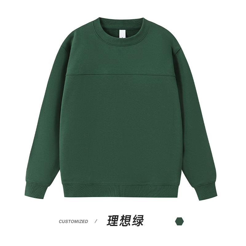 Casual Fashion Loose Drop Shoulder Long Sleeve Crew Neck Solid Color Sweatshirt For Men Women