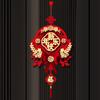 New Year theme Hanging Tassels Fu Character Door Ornament  Lunar New Year Decoration