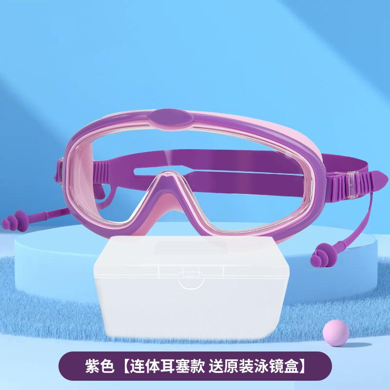 New children's macaron swimming goggles PC anti-fog swimming glasses waterproof goggles