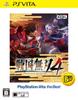 Samurai Warriors 4 PlayStaionVita the Best PS Vita -