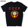 Cccp T Shirts Men Ussr Soviet Union Man Short Sleeve Moscow Russia Tees Cotton O Neck