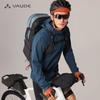 Мужская легкая ветровка VAUDE LT с капюшоном для велоспорта
