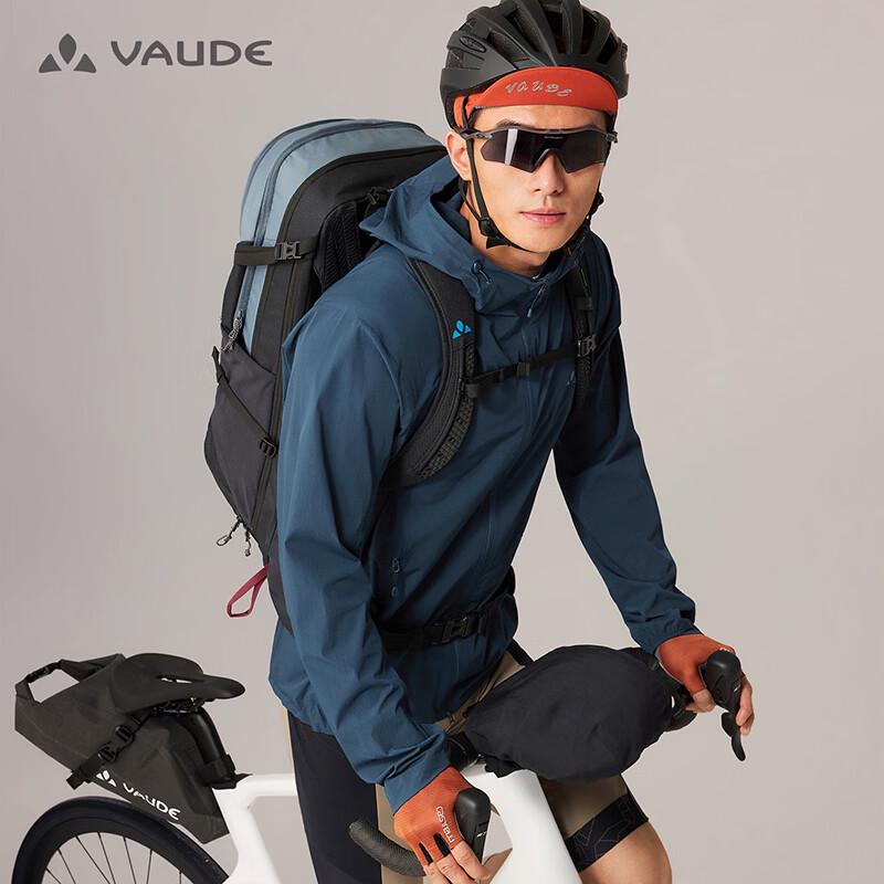 Мужская легкая ветровка VAUDE LT с капюшоном для велоспорта