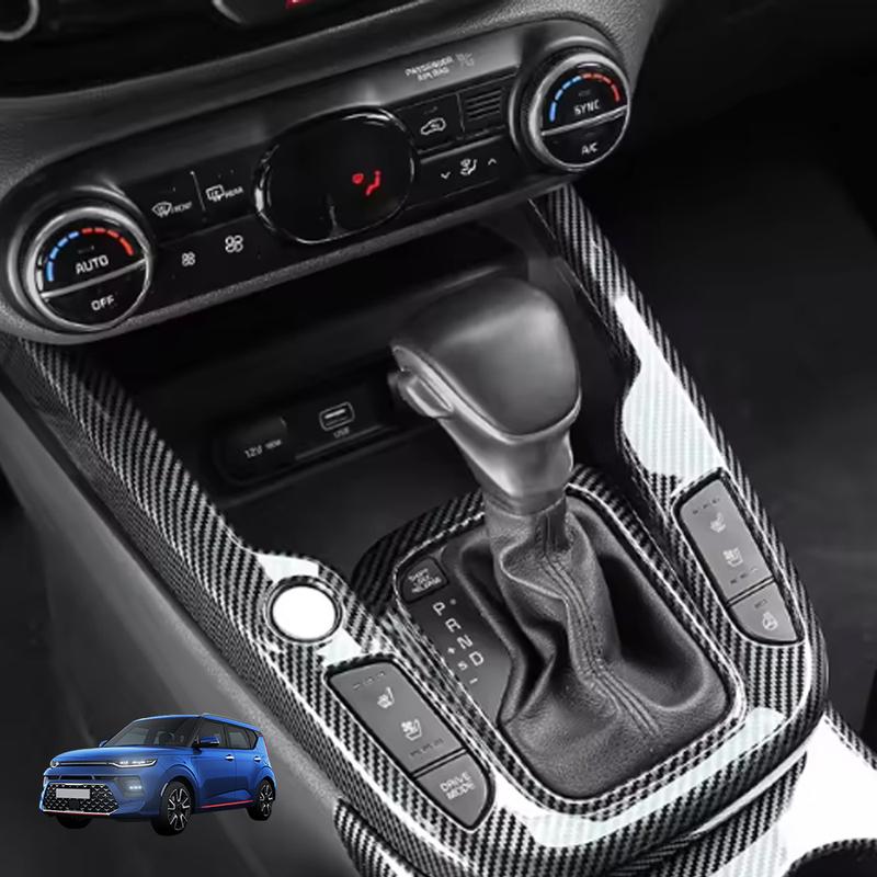For KIA Soul -2025 Carbon Fiber Pattern Car Gear Shift Knob Console Panel Frame Cover Trim Car Accessories